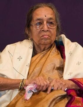 Gangubai Hangal