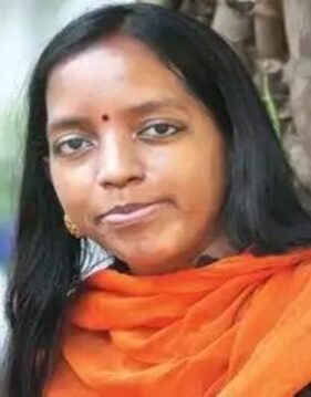 Bhavatharini